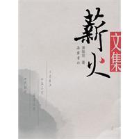 现读 与群