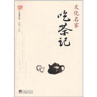 到了我们这样年纪的一群人