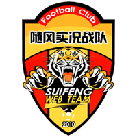 在维系大家热情和友谊之上