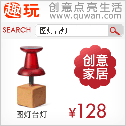 不要以为友谊是有限的