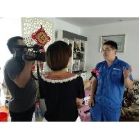 加入加盟商交流群