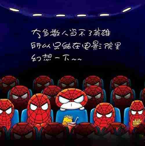 热血战纪玩家交流群