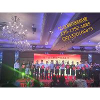 更有免费的股指vip实盘交流群