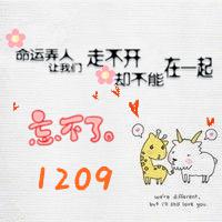 群头像要霸气的