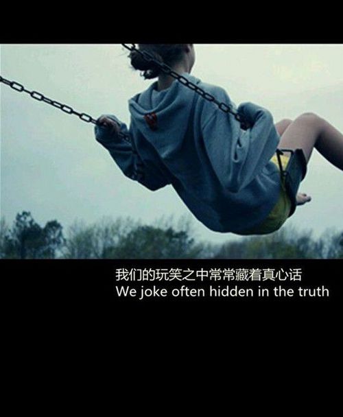 群哦_女生_霸气