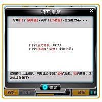 加入收藏|唯美头像