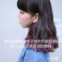 群聊吧和女生聊比较