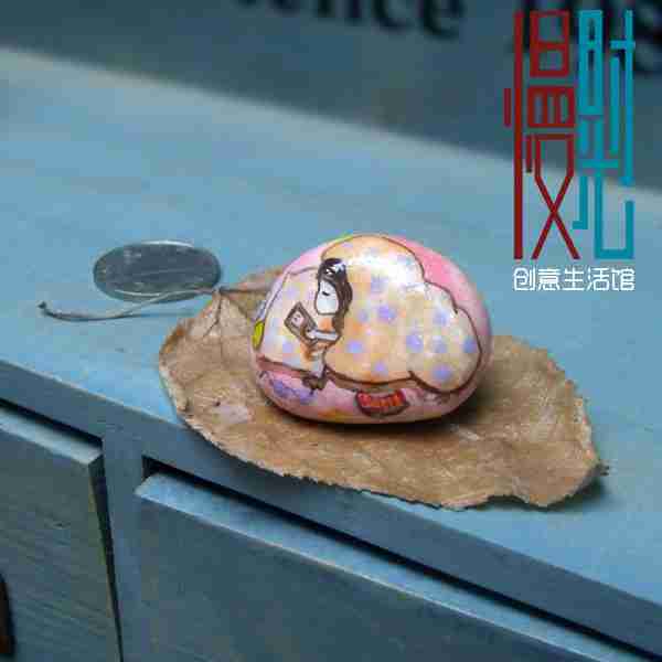 母亲节宅女原创手绘石头画彩绘定制漫画个性生日