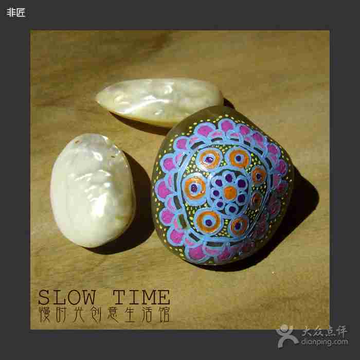 手绘个性鹅卵石头画diy森女生日礼物需定制