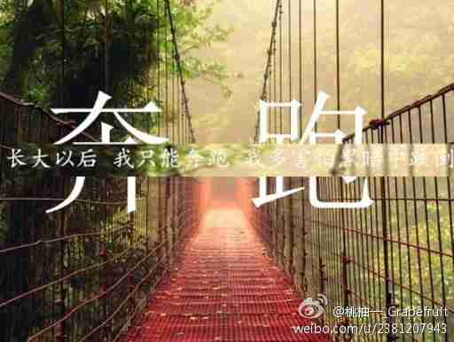 超拽的个性男生头像