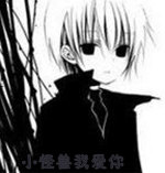 回心转意有意境的唯