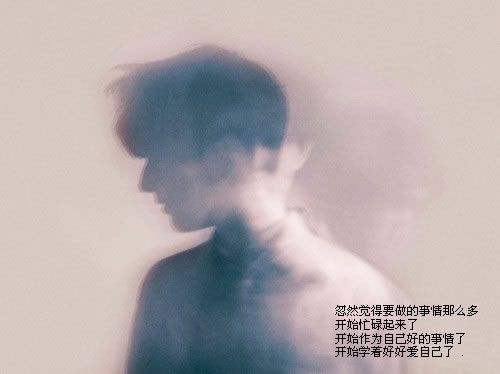微信头像内有好基友图