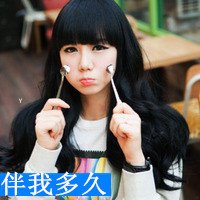 粉红意境主题女生高清头像大图