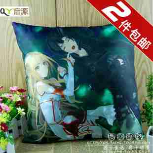 动漫枕头抱枕