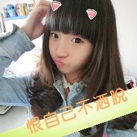 微信头像我最美丽