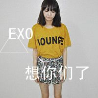 exo混搭个性女生带字头像