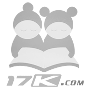 微信头像光有文字的