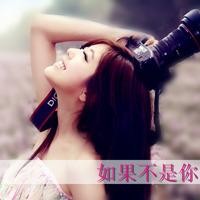 微信头像赵奕欢带文字滴