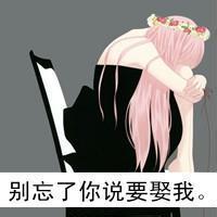 微信头像帅气情侣头