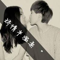 微信头像情侣呀