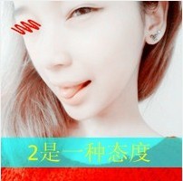 微信个性头像ζ