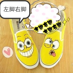 这个很有个性的