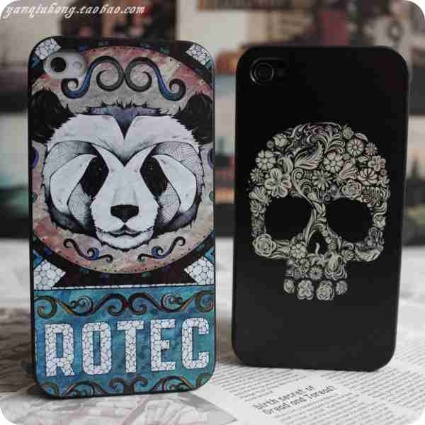 永不放弃的个性妞哈哈哈