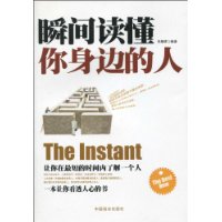 拿烟姿势和吸烟动作流露个性