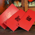 个性创意新年信封烫金红包利是封