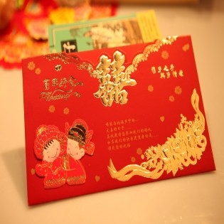 韩式结婚个性创意定制请帖喜帖请柬百年好合抽叠