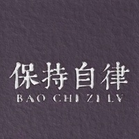 纯色背景棚拍出个性创意婚纱照