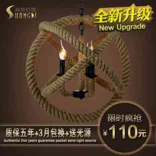 美式乡村吊灯创意餐厅灯具艺术复古个性麻绳球吊灯