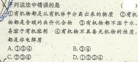 创意文字头像_一句话读懂你的心