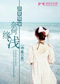 微信头像唯美皮肤