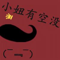 炫舞闪图带字头像 炫舞闪图带字头像