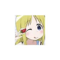 微信群头像闪图动漫