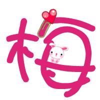 字头像闪图头像吧_微信头像图片大全