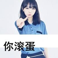 谁有女生伤感的带字微信头像