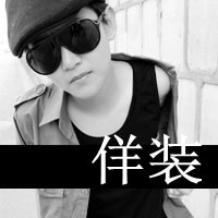 微信头像男生带字伤感闪图非主流