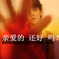 孤独憔悴的伤感带字男生头像