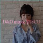 微信头像带字的女生闪图