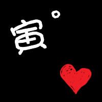 文字图片阳光下|用最美好的姿态去仰望温暖