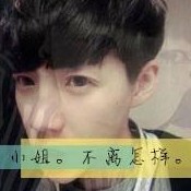 微信头像情侣不带字