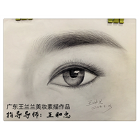 素描课程培训