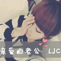 ﹏闪图﹏流光字﹏