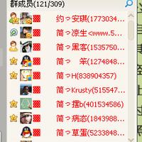 美女帅哥进_情侣
