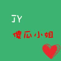 带走你所有的记忆ツ