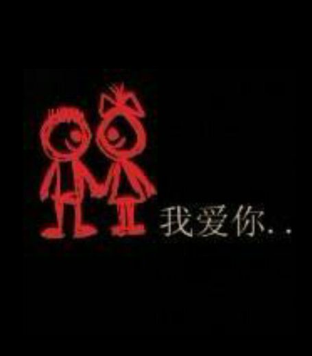 现实太累゛ぃ*情
