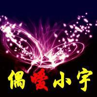 查找微信头像带字查找女生微信头像带字