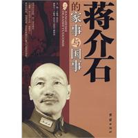 基本构成了 一生的素描